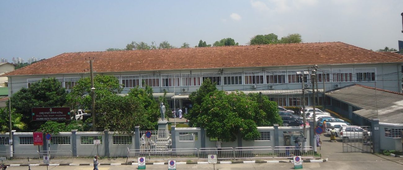Colombo South Teaching Hospital